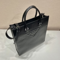 Prada Shopping Bags